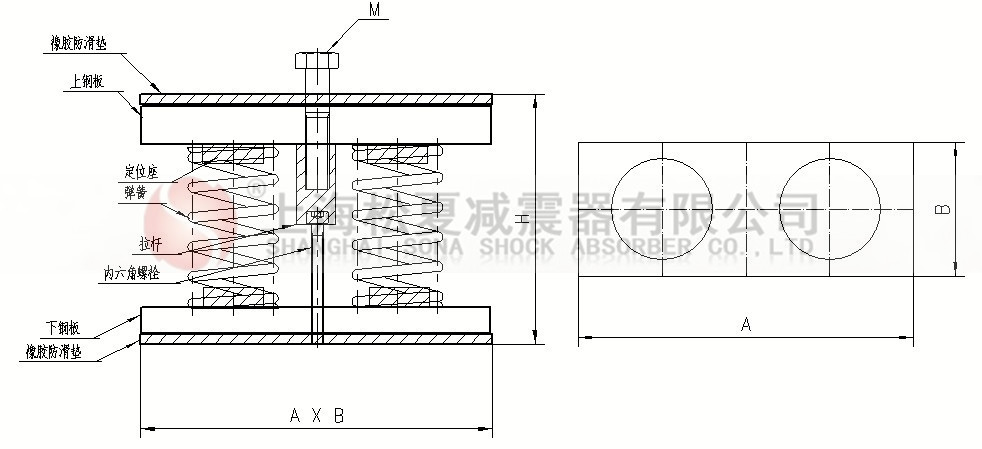 JS型組合式彈簧減震器結(jié)構(gòu)圖